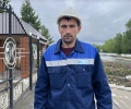 Никогда не возникало  мысли сменить  профессию...