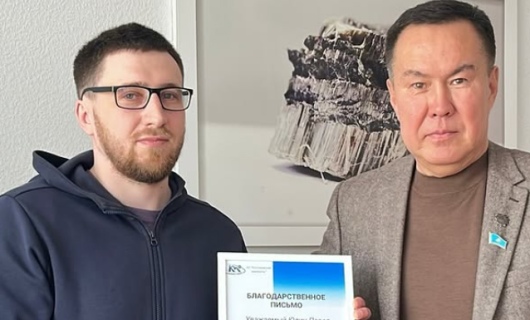В АО «Костанайские минералы» подвели итоги второго потока корпоративной акции «Приведи друга»