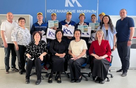 конкурс профессионального мастерства по специальности «Открытая разработка месторождений полезных ископаемых»