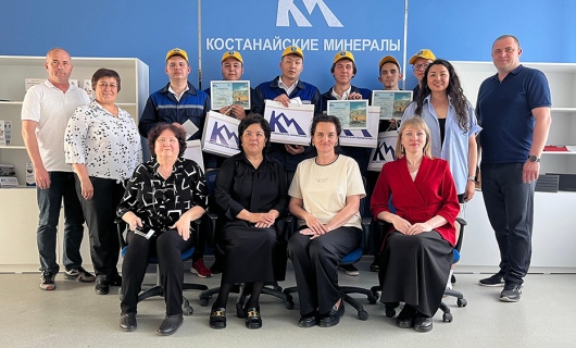 конкурс профессионального мастерства по специальности «Открытая разработка месторождений полезных ископаемых»