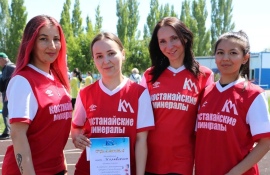 В Житикаре прошел конкурс 