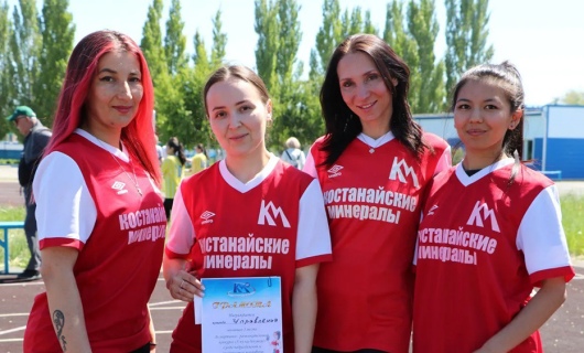 В Житикаре прошел конкурс 