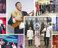 21 мая - День работников культуры и искусства