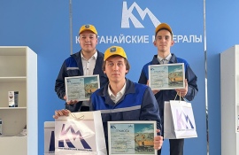 Болашақ кеншілер өз өнерлерін көрсетті