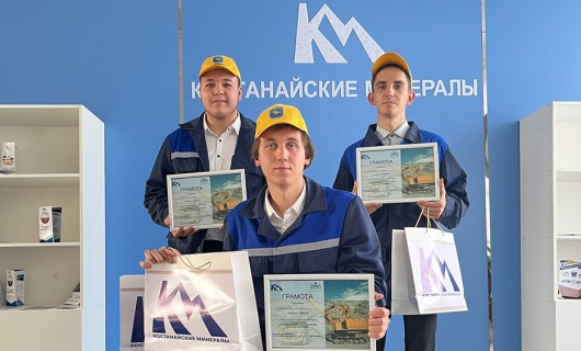 Болашақ кеншілер өз өнерлерін көрсетті