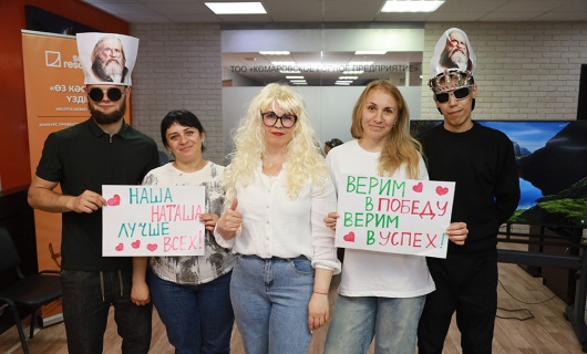 «Нахимичили» эмоции и позитив