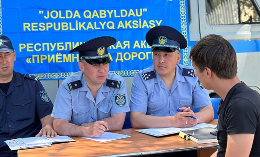 Приемная на работе