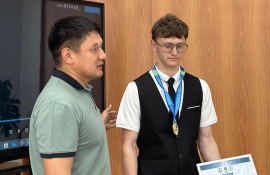 Торжественное награждение участников Регионального чемпионата WorldSkills Kostanay – 2025