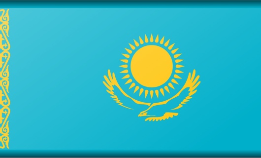 С днем независимости, Казахстан!