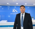 Назначен новый начальник службы управления персоналом АО 
