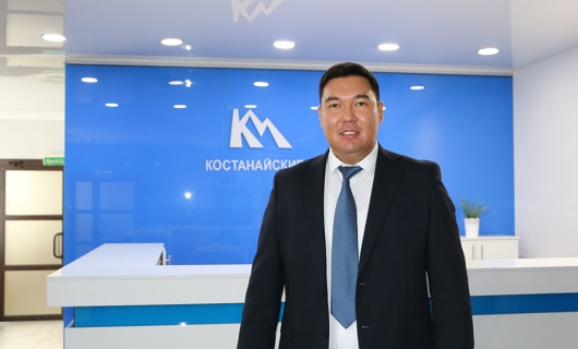 Назначен новый начальник службы управления персоналом АО 