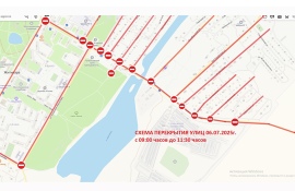 В Житикаре будет временно перекрыто движение на некоторых улицах