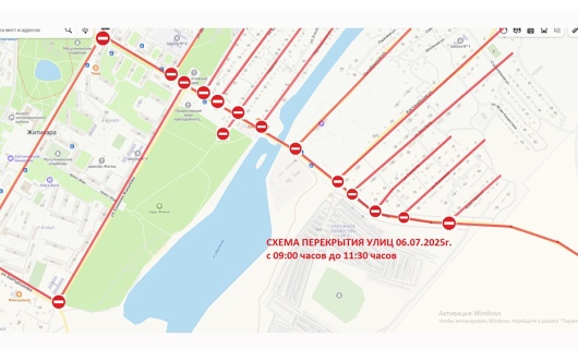 В Житикаре будет временно перекрыто движение на некоторых улицах