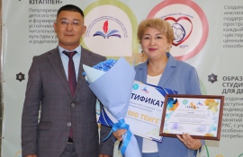 Добрые инициативы находят поддержку!