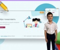 Оқудың жаңа тәсілі: TopIQ.kz платформасымен менің тәжірибем