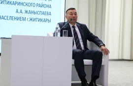 Новый рубеж для Житикары