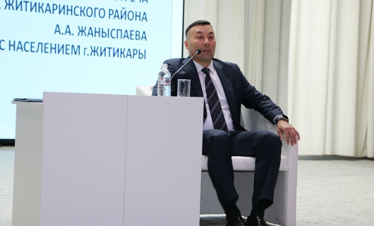 Новый рубеж для Житикары