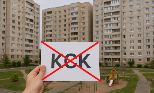 КСК опять упраздняют, но опять не сегодня