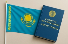 План мероприятий,  посвященных празднованию 30-летия Конституции Республики Казахстан