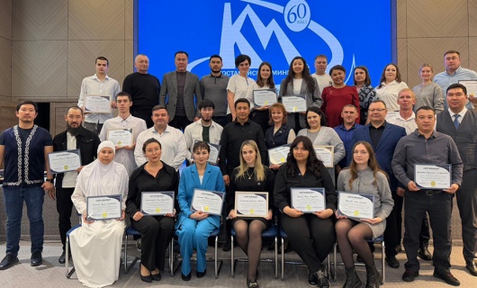 Рост. Обучение. Вдохновение.