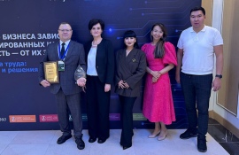 АО «КМ» - лучшее предприятие  в сфере охраны труда