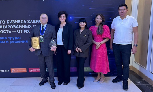 АО «КМ» - лучшее предприятие  в сфере охраны труда