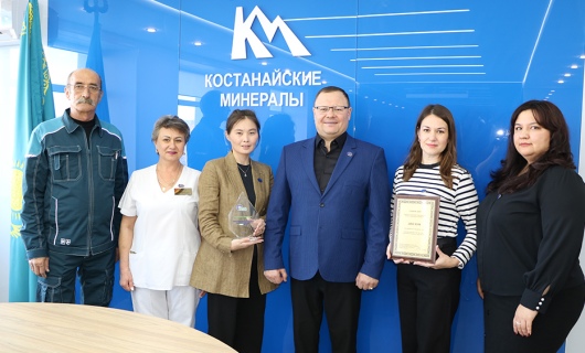 «КМ» – Қауіпсіз еңбек көшбасшысы