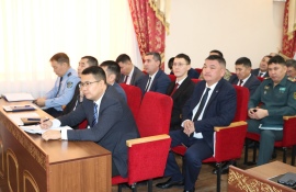 В казначействе новое руководство