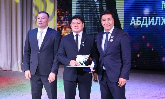 18-я церемония вручения именной премии  «Алтын қанат»
