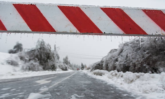 Закрытие автомобильных дорог общего пользования