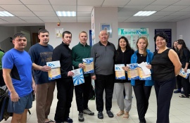 Спартакиада АО 