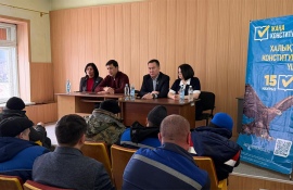 Неделя встреч