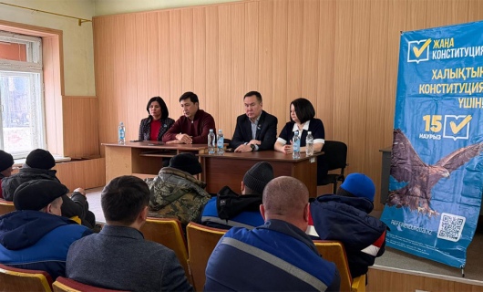 Неделя встреч