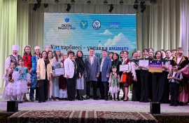 Площадкой для демонстрации национальных традиций, творчества и командного духа