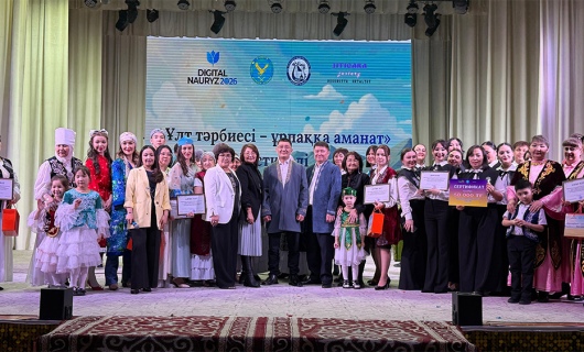 Площадкой для демонстрации национальных традиций, творчества и командного духа