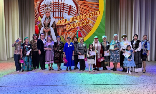 В Житикаре прошел районный конкурс «Әже – шаңырақтың қазынасы»