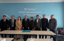 Білім мен өндіріс байланысы