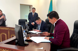 90 миллионов на развитие