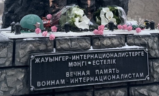 Житикаринцы отдали дань памяти воинам интернационалистам