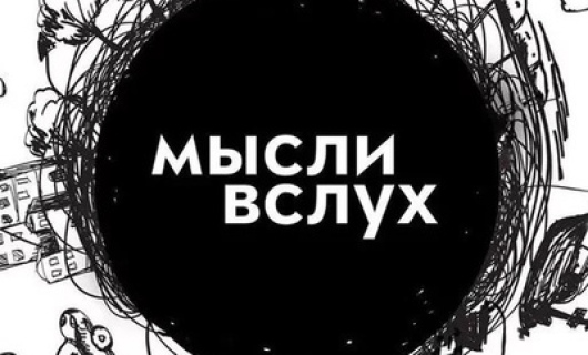 Снизилась рождаемость. Почему?