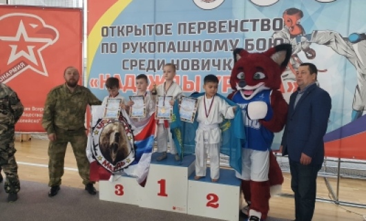 Житикаринцы приняли участие в турнире по рукопашному бою, который прошел в Копейске