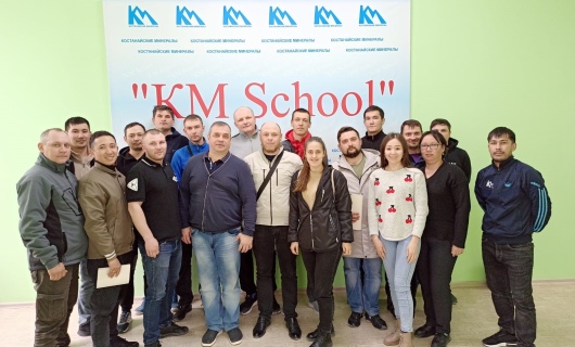 Екатеринбургские преподаватели провели обучение для сотрудников компании