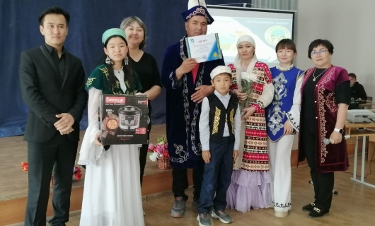 Семьи КМ приняли участие в конкурсе и победили