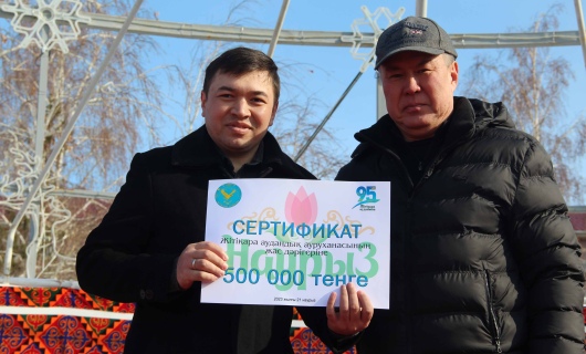 Подъёмные - врачам! 