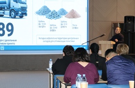 2026 жыл – тиімділікке бастар жыл