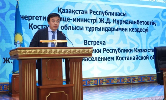 В Костанайской области  485 тыс.человек имеют доступ  к природному газу