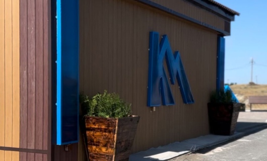 «I love KM»