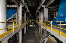 Өндірістегі сенімді  қадамдар