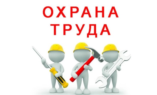 Ақаулардың түзетілуі, ұсыныстардың  ескерілуіне бір табан