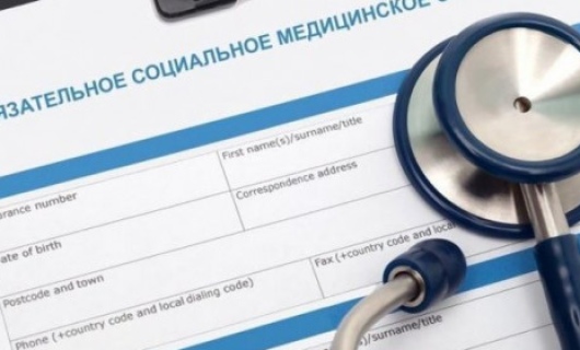 Медицинский осмотр  на платной основе проводят все  медицинские организации